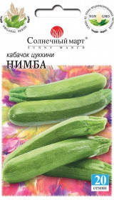 Насіння Кабачок кущовий Німба 20 насіння Сонячний Март, фото 1