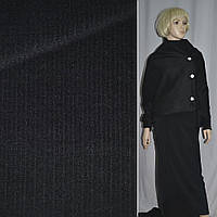 Пальтовая ткань с ворсом стриженым рубчик продольный черная ш.150 (13010.001)