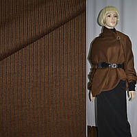 Пальтовая ткань с ворсом стриженым рубчик продольный шоколад ш.150 (13010.003)