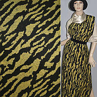 Пальтовая ткань с ворсом тигровый рисунок желтый с черным, ш.150 (13022.003)