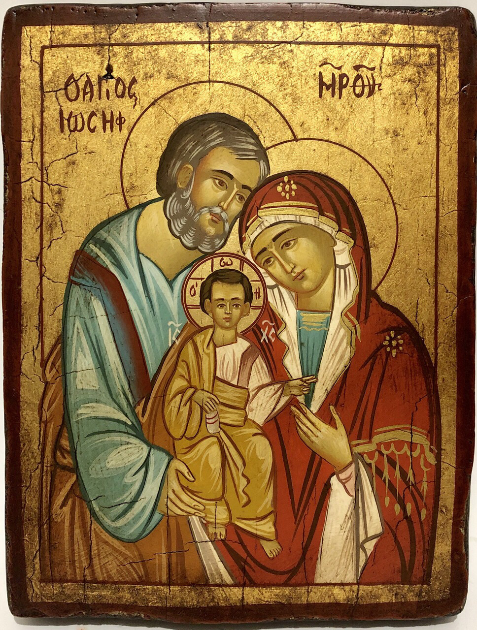 Ікона Свята Родина, фото 1