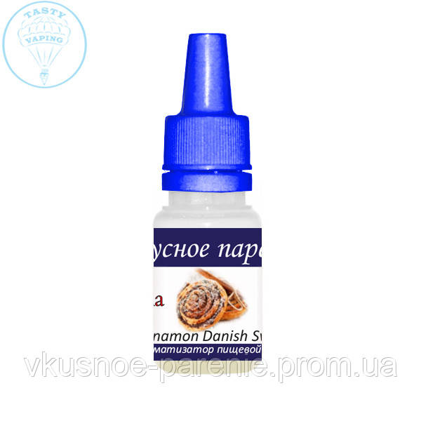 Ароматизатор Cinnamon Danish Swirl v1 (Булочка з корицею) Capella 5 мл