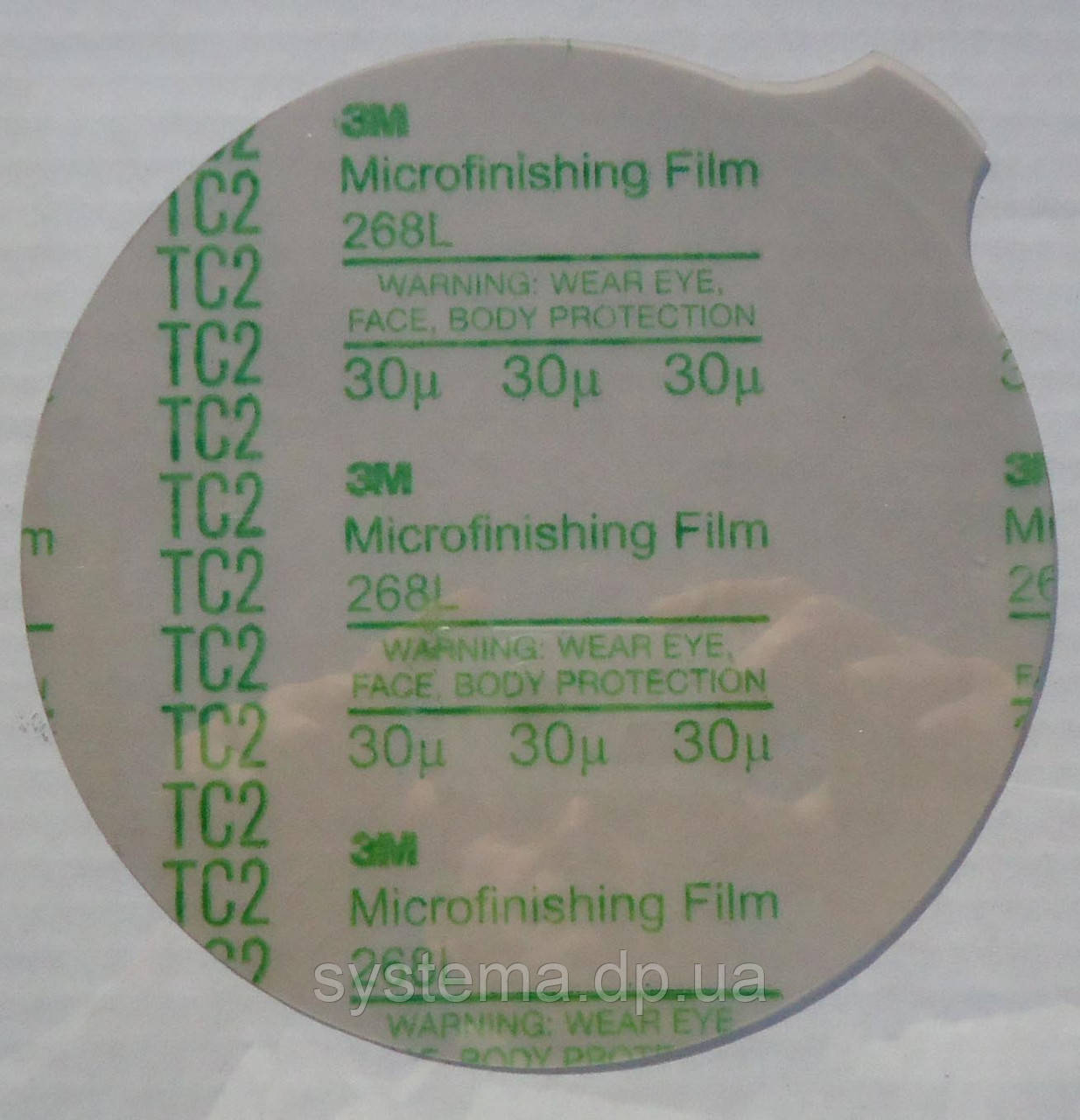 Шліфувальний круг на самокейке 30 мкм, д 127 мм, плівкова основа, оксид алюмінію - 3M 268L Stikit
