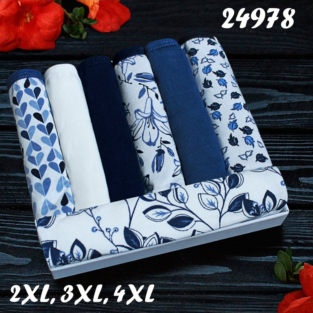 Трусы женские Nicoletta недельки (батал) 2XL | 7 шт.: продажа, цена в ...