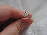 Кільце жіноче "Каріна", фото 2