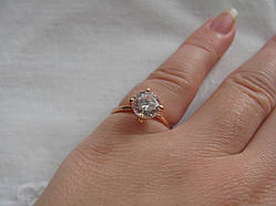 Кільце жіноче "Каріна"