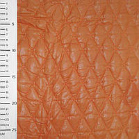 Ткань плащевая стеганая блестящая ромбы 6,5х3,5 см терракотовая светлая, ш.145 (13608.001)