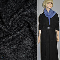 Рогожка букле пальтово-костюмная с шерстью, метанить разноцветная, черная, ш.150 (14104.003)