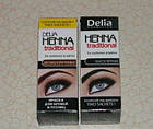 Фарба для брів на основі хни Delia Cosmetics Henna 2 г Чорна, фото 4