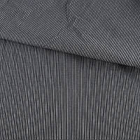 Рубашечная ткань в полоску узкую рельефную белую, синяя, ш.146 (14201.009)