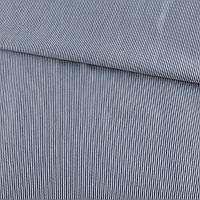 Тканина сорочкова синя темна в вузьку білу смужку ш.147