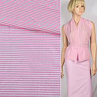 Тканина сорочкова в біло-рожеву поперечну смужку, ш.145