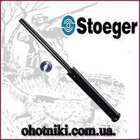 Посилена газова пружина Stoeger X20+20%