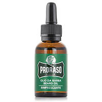 Олія для догляду за бородою Proraso Beard Oil Refreshing 30 мл