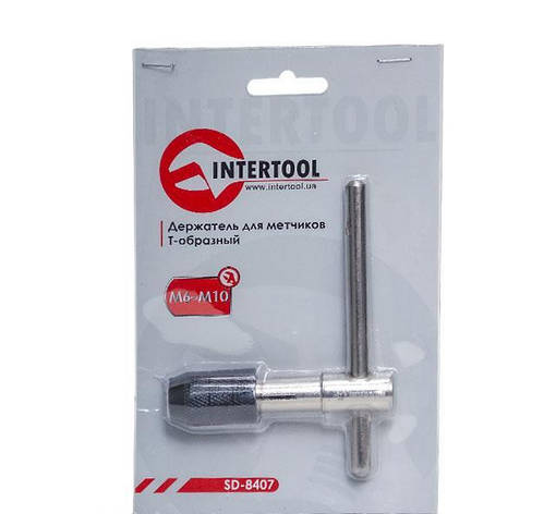 Тримач для мітчиків Т-подібний M6-M10 Intertool SD-8407, фото 1