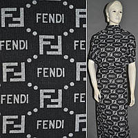 Трикотаж черный с серым принтом FENDI ш.160 (14592.029)