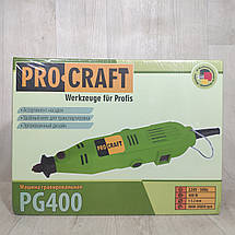 Гравер ProCraft PG400 с патроном в кейсе, фото 2