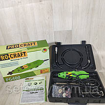 Гравер ProCraft PG400 с патроном в кейсе, фото 2