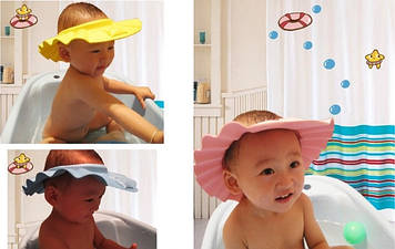Козирок кепочка дитячий -БЕЗ СЛІЗ – для купання та стриження малюка, захистить від потрапляння в очі вологи та волосся