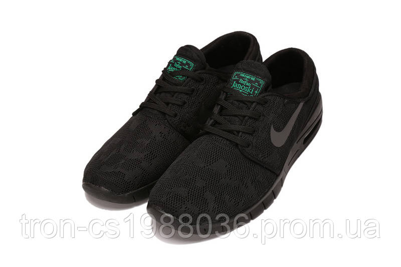 Чоловічі Кросівки Nike Sb Stefan Janoski Max