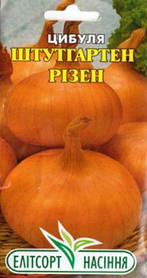 Насіння цибулі Штутгарт різен 10 г