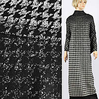 Полушерсть двухслойная пальтово-костюмная Аrmani гусиная лапка рапорт черно-молочный, ш.152 (19614.001)