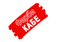 Фасадні штукатурки KABE