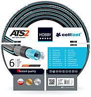 Шланг для поливу Cellfast Hobby ATS2 16-200 25 м 1/2" сірий