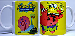 Чашка Губка Боб Квадратні Штани.