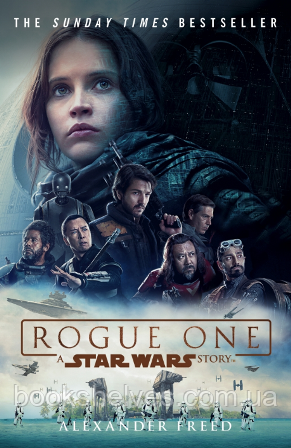 Rogue One: A Star Wars Story (Movie tie-in)