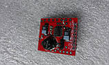 MAX1623 Модуль на мікросхемі MAX1623, фото 3