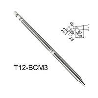 Жало Ksger (HAKKO) T12-BCM3 мікрохвиля для паяльника T12