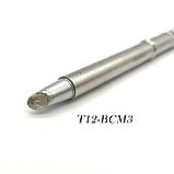 Жало Ksger (HAKKO) T12-BCM3 мікрохвиля для паяльника T12, фото 3