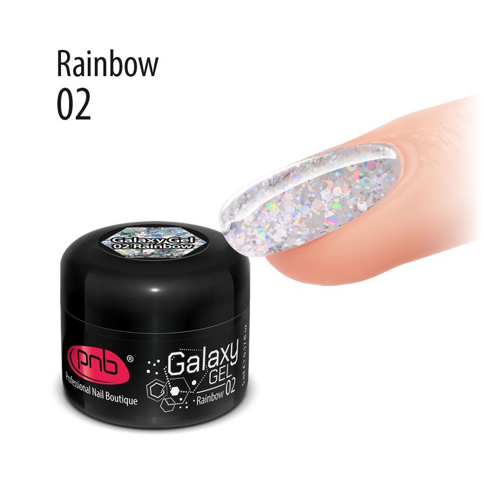 Гель PNB Galaxy Gel 02 Rainbow, 5 мл