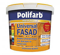 УніверсалФасад 7кг (фарба для фасадів та інтер'єру єрів) Polifarb
