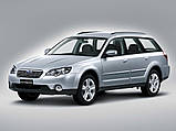 Килимки в салон Subaru Outback (BM) 2009-2014 Комплект з 4 килимків Стінгрей, фото 10