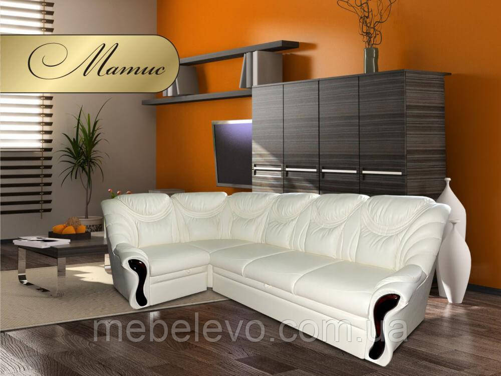 Диван кутовий Матіс "7" Мустанг White 1100х2900х1800мм МКС