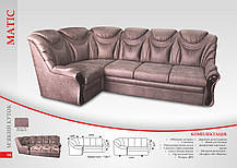 Диван кутовий Матіс "7" Мустанг White 1100х2900х1800мм МКС, фото 5