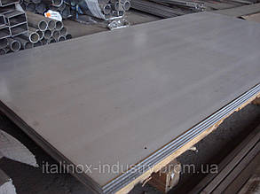 Нержавіючий лист AISI 314 20Х25Н20С2 10,0 Х 1500 Х 3000