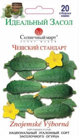 Насіння Огірок бджолозапильний Чеський Стандарт 20 насінин Сонячний Березень, фото 1