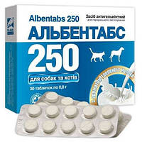 Альбентабс-250 таблетки с ароматом топленного молока №30 O.L.KAR.