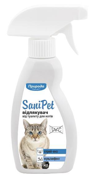 Умный спрей SaniPet Защита мест не предназначенных для туалета для котов 250 мл - фото 1 - id-p844038177