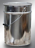Мастика бітумно-оливна морозостійка МБ-50, фото 2