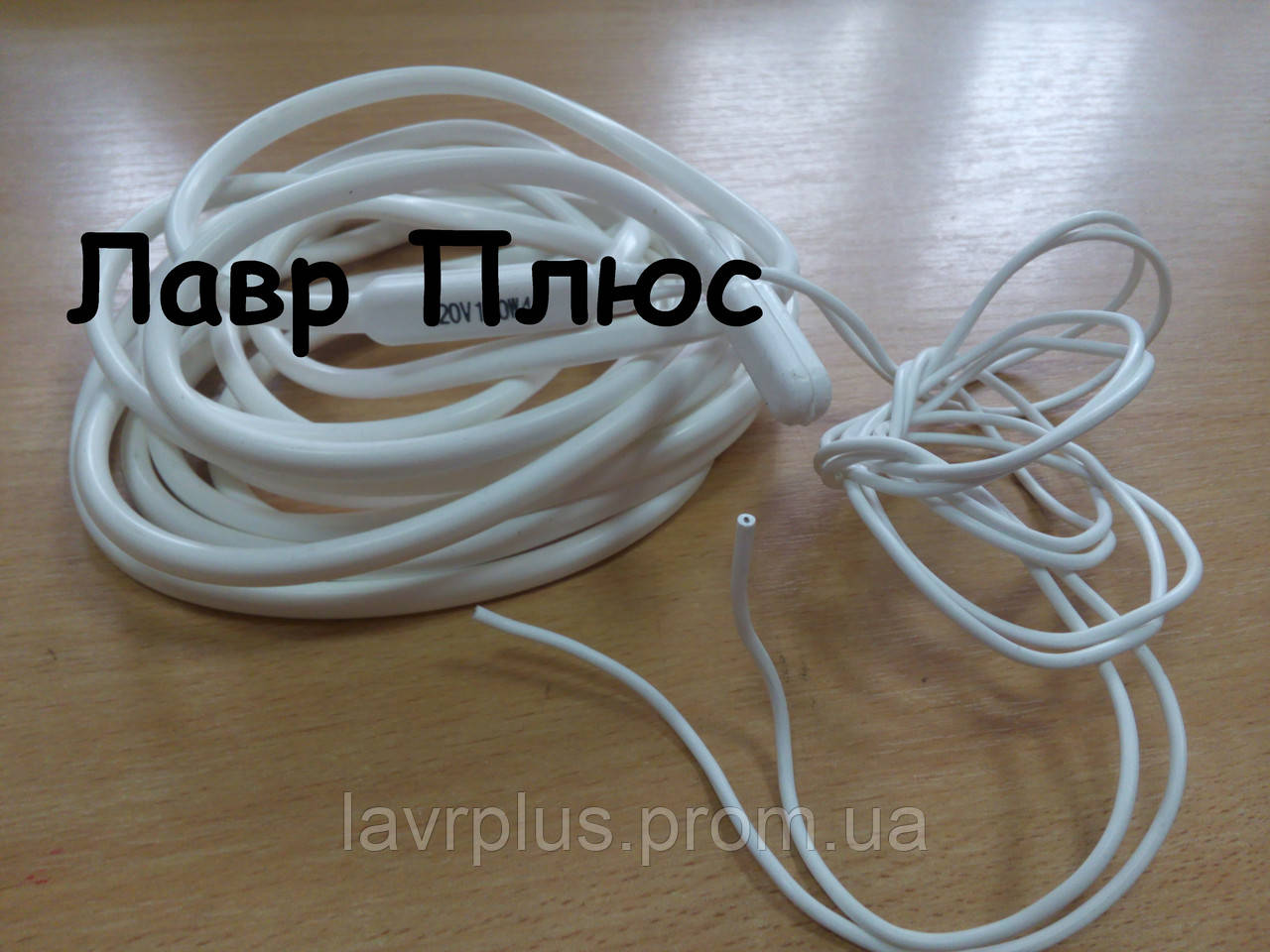 ТЕН гнучкий дренажний 3м (120-220V 150W)