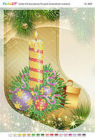 Новорічний чобіток непошита заготовка для вишивки НС-3009 (Сяйво БСР)