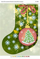 Новорічний чобіток непошита заготовка для вишивки НС-3001 (Сяйво БСР)
