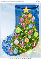 Новорічний чобіток непошита заготовка для вишивки НС-3002 (Сяйво БСР)