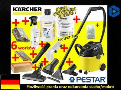 ПИЛОСОС KARCHER SE 5.100!, фото 2