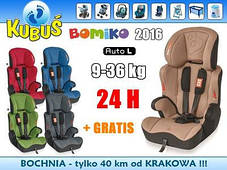 BOMIKO 2016 автокрісло 9-36 кг AUTO L 24H!, фото 2