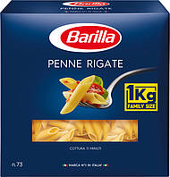 Продукція ТМ Barilla